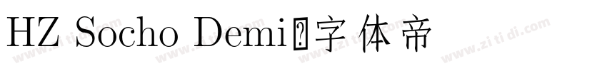 HZ Socho Demi字体转换